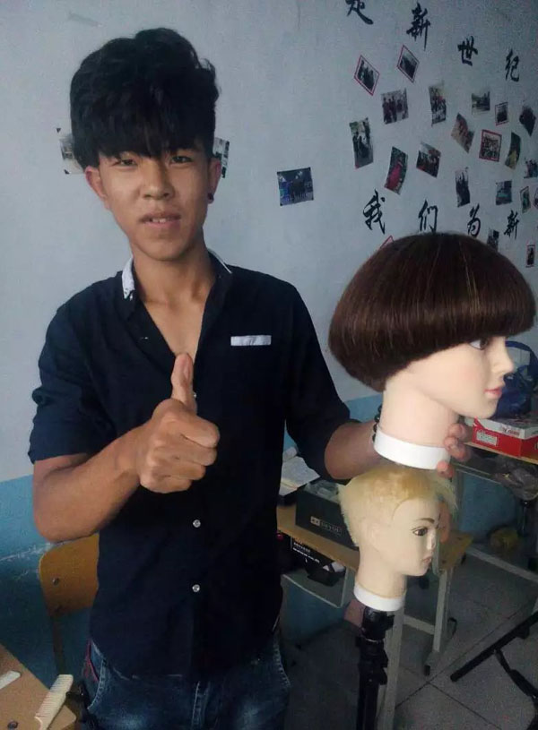 學(xué)員美發(fā)作品